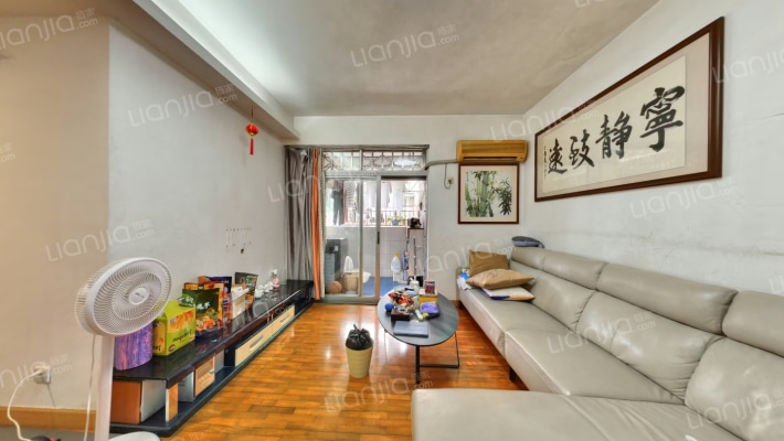 桃源村一期二手房实景图