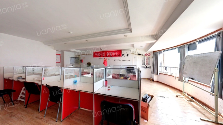 鹏宇大厦二手房实景图