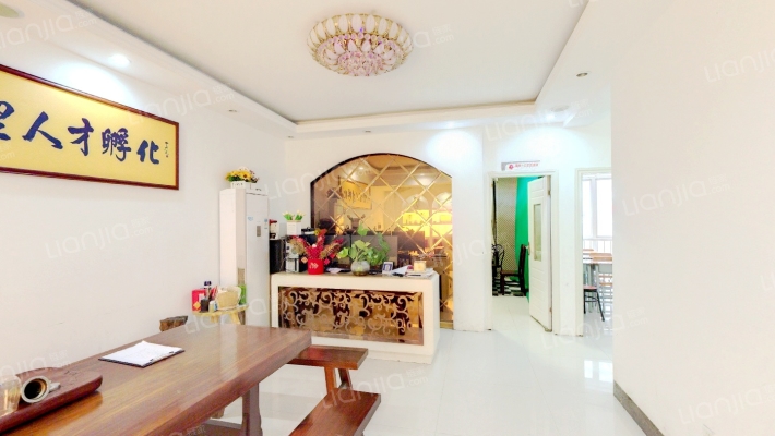 摩卡生活馆二手房实景图