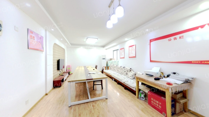 国信宜和二手房实景图