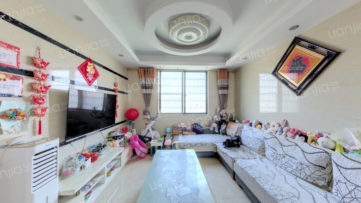 月兔公寓二手房实景图