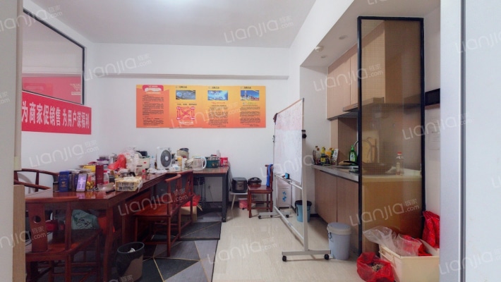 德国港二手房实景图