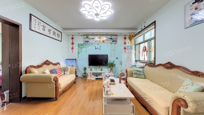 东城家园二手房实景图