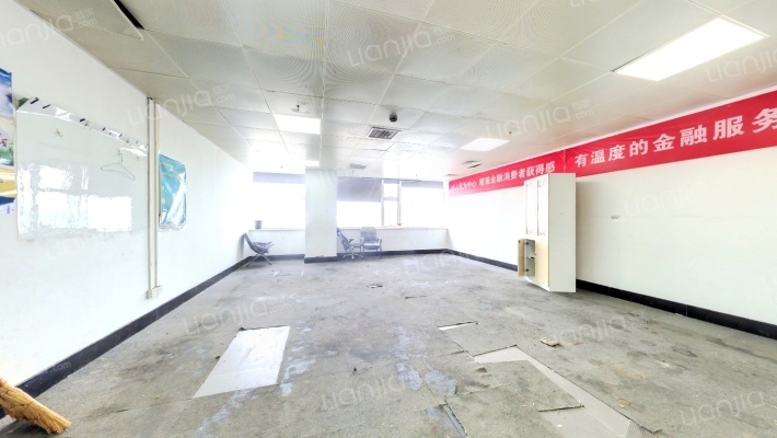 富海中心二手房实景图