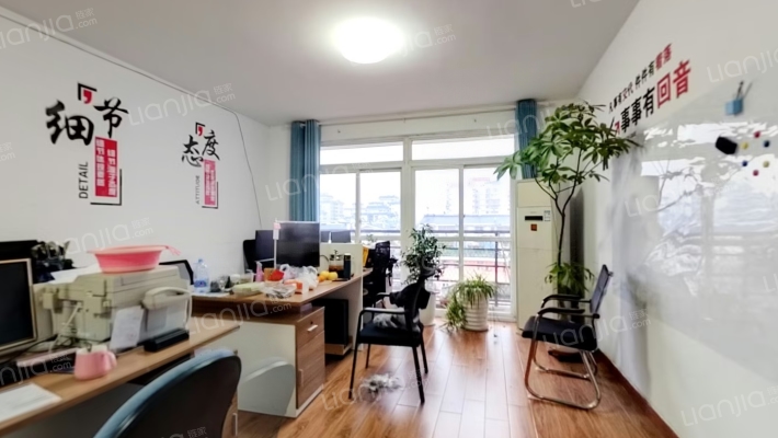 育才大厦二手房实景图