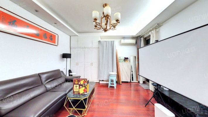 旭辉广场二手房实景图