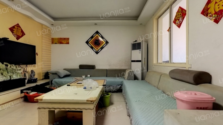 莲花平安苑二手房实景图