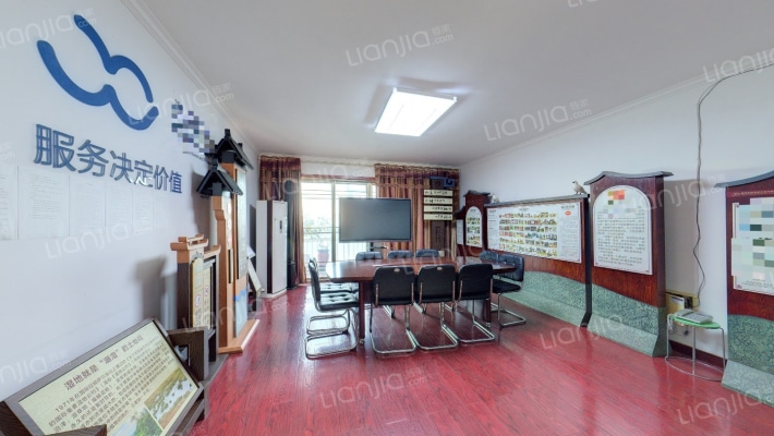 岳麓1号嘉园二手房实景图