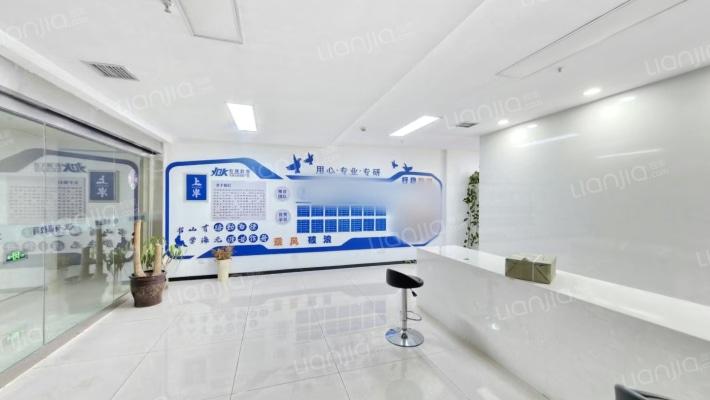 君威财富中心二手房实景图