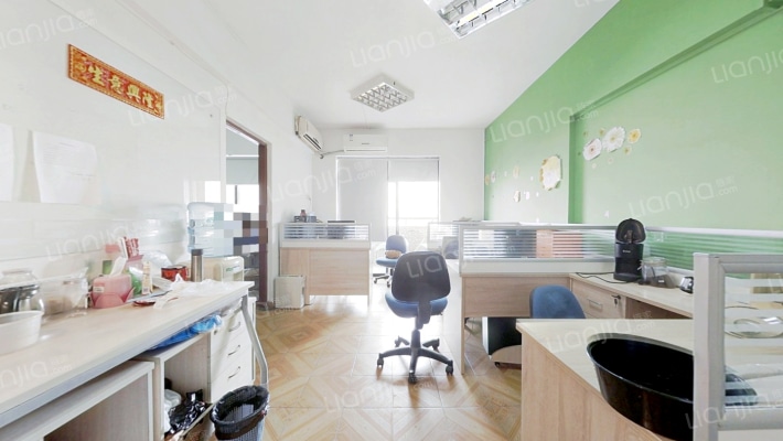 佳地华苑大厦二手房实景图