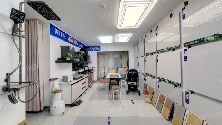 领秀城樾系健康宅槿樾二手房实景图