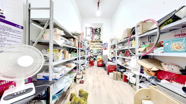 星光耀商务中心二手房实景图