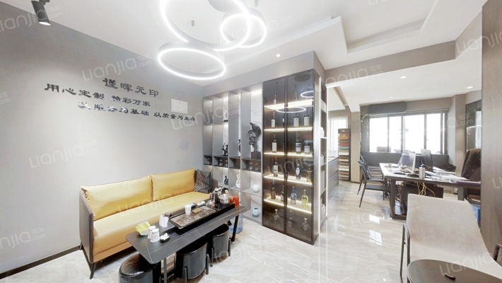 龙湖MOCO二手房实景图