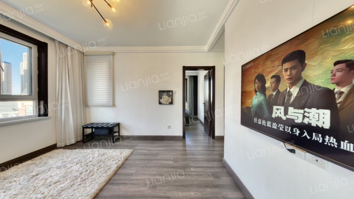 远洋荣域B4区二手房实景图