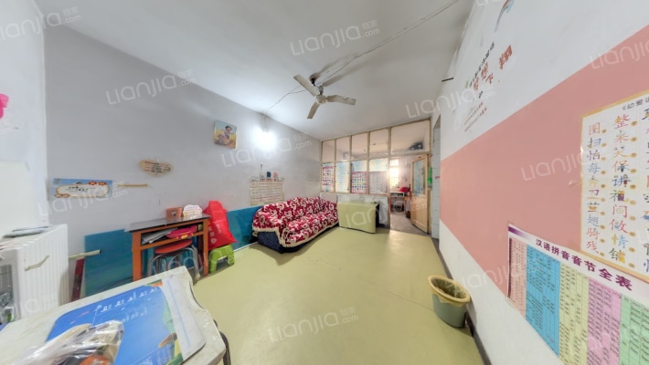 浴新北大街26号院二手房实景图