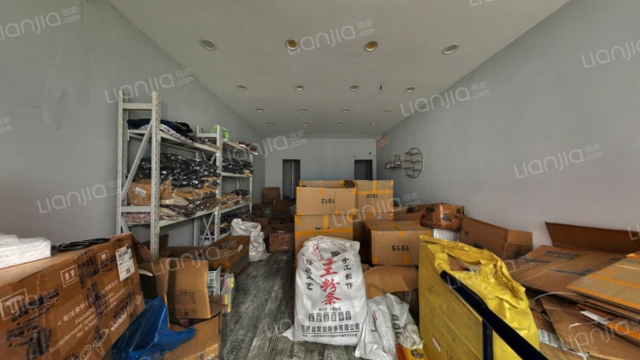 恒森国际广场二手房实景图