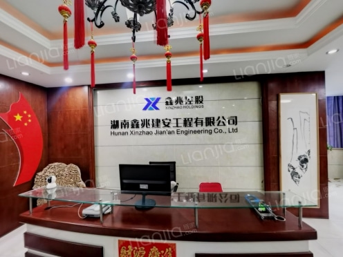 整租·湘商世纪鑫城 5室2厅 南/北