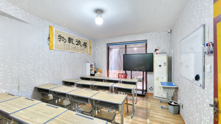 中铁国际城和畅园二手房实景图