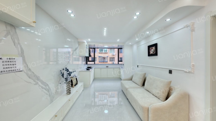 东塔安居二手房实景图