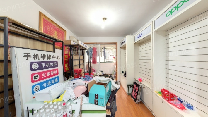 梅荆花苑六期二手房实景图
