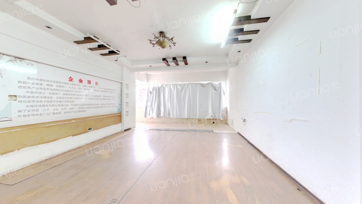 金座大厦二手房实景图