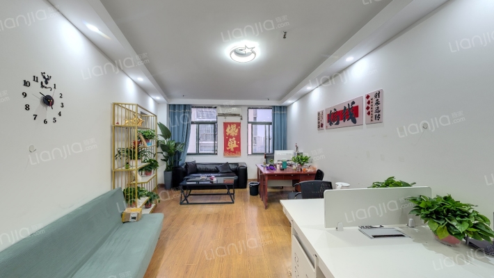 骏杰嘉和大厦二手房实景图