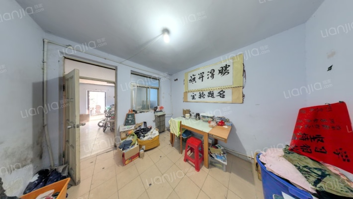 曙光街三十八号院二手房实景图