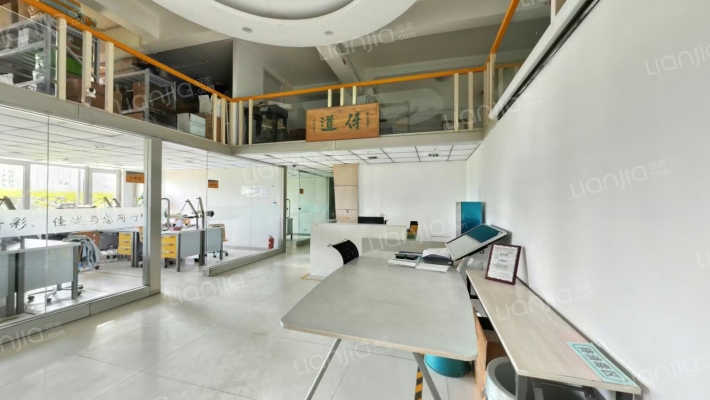 逸居时代二手房实景图