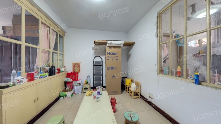 朝阳路2号院二手房实景图