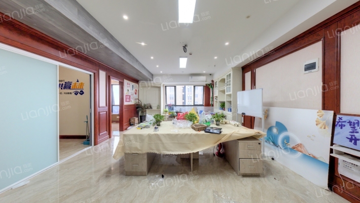 中环CBD二手房实景图