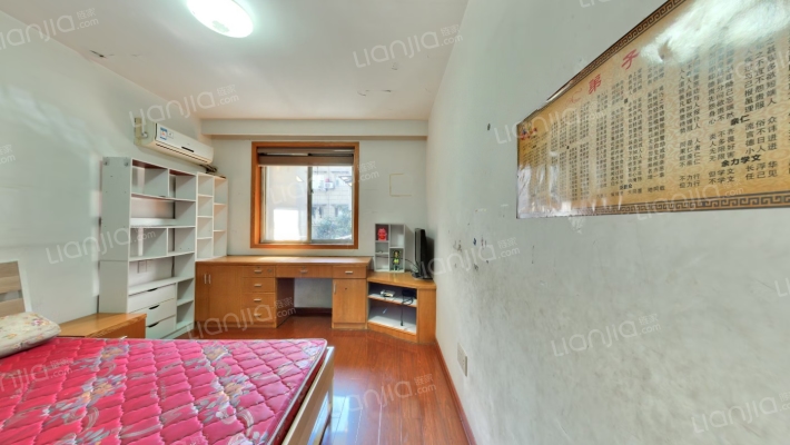 向阳新村二手房实景图