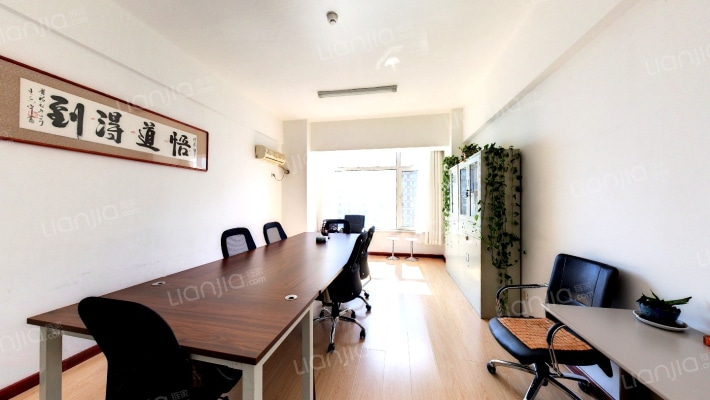 嘉兴国际二手房实景图