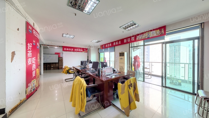 龙源国际广场二手房实景图