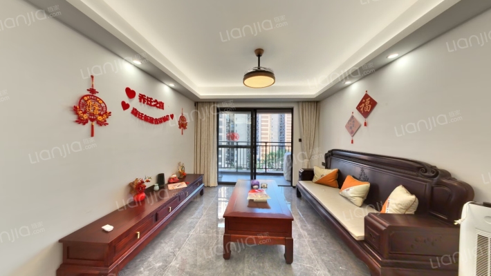 建发德信三堂院二手房实景图