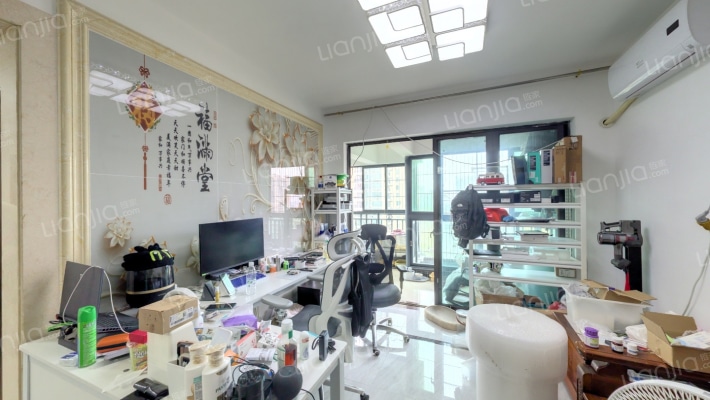 锋源公馆二手房实景图