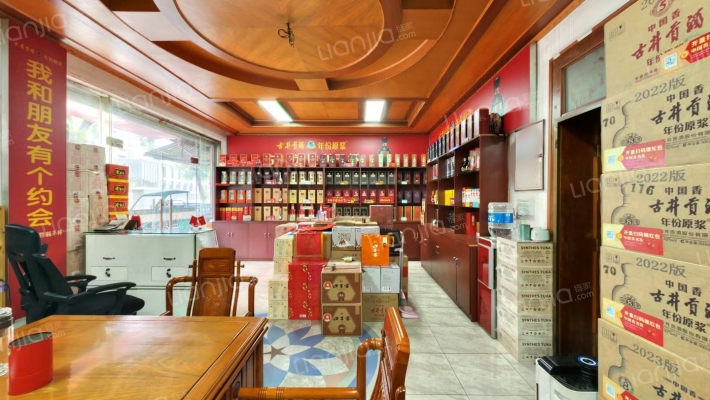 锡沪路羊尖西段二手房实景图