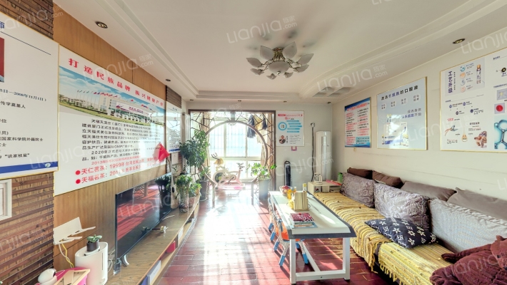 南洋人家二手房实景图