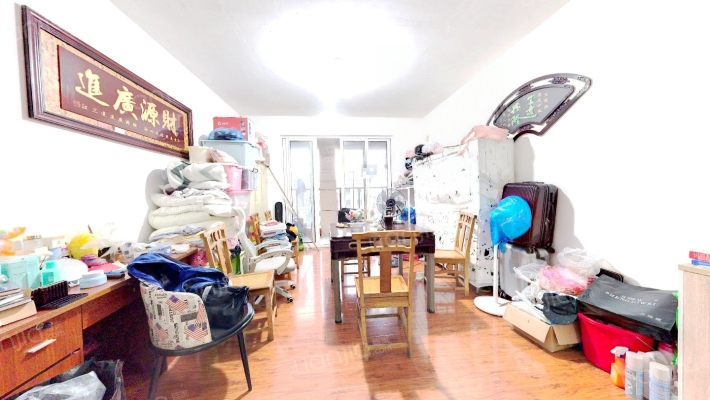 新城天地花园二手房实景图