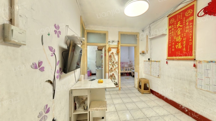 共和新街二手房实景图