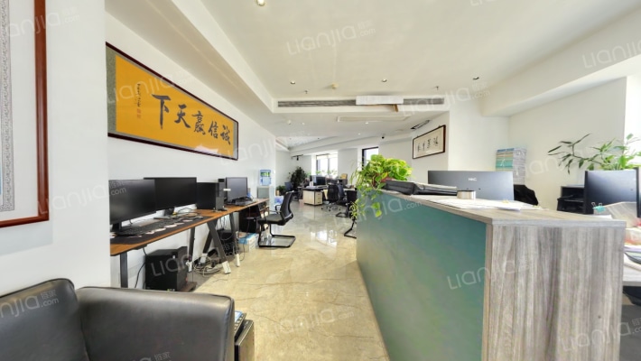 茂华金汇公馆二手房实景图
