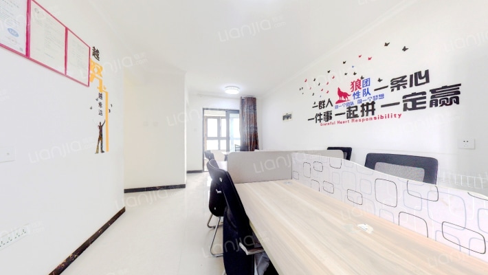 华强城市广场二期二手房实景图