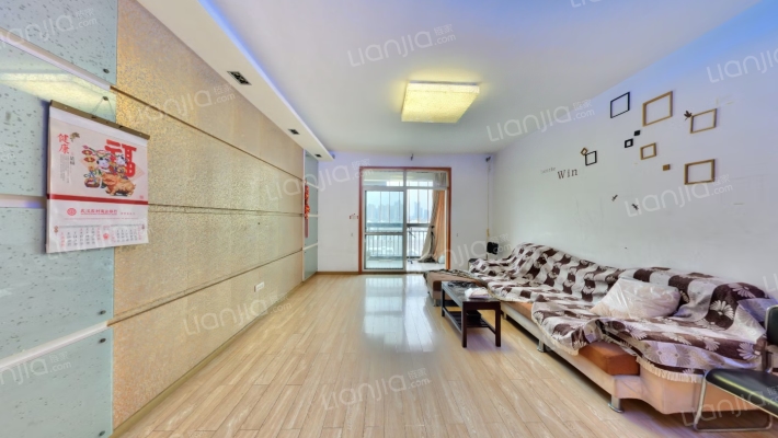 百步龙庭二手房实景图