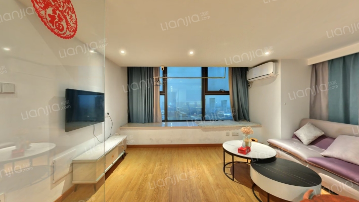 信达天御荔枝公馆二手房实景图