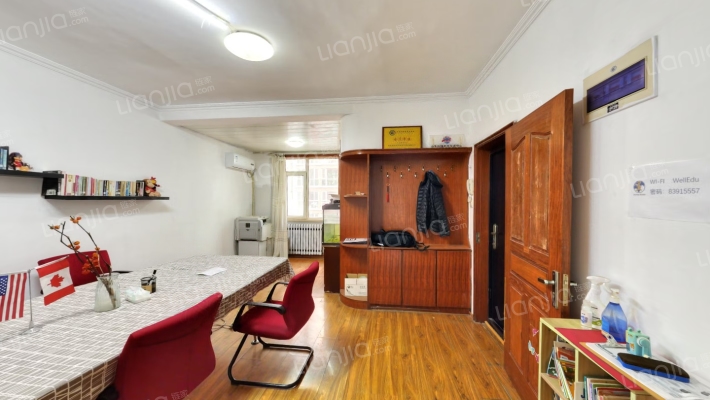 华恩名座二手房实景图