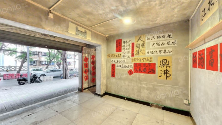 嘉陵六村二手房实景图