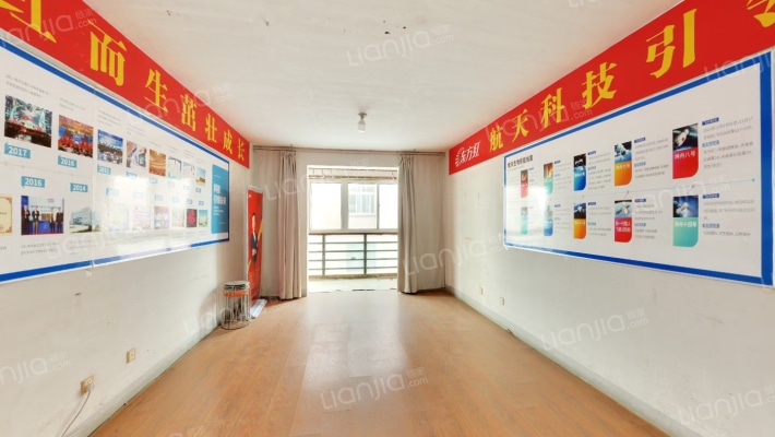 路处小区二手房实景图