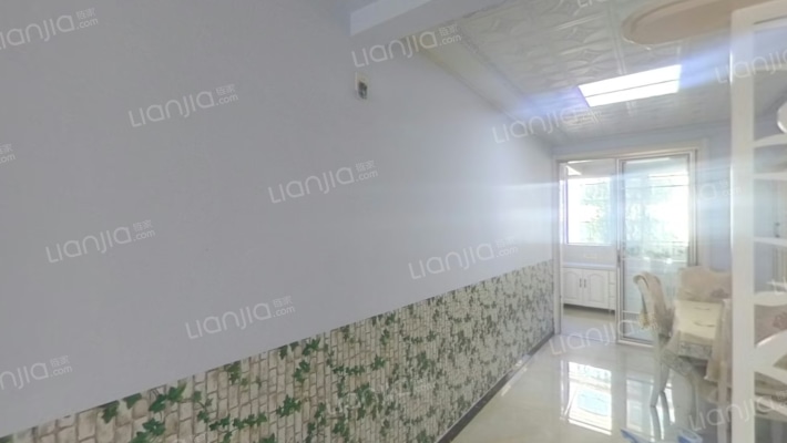 左庭右院第二季二手房实景图