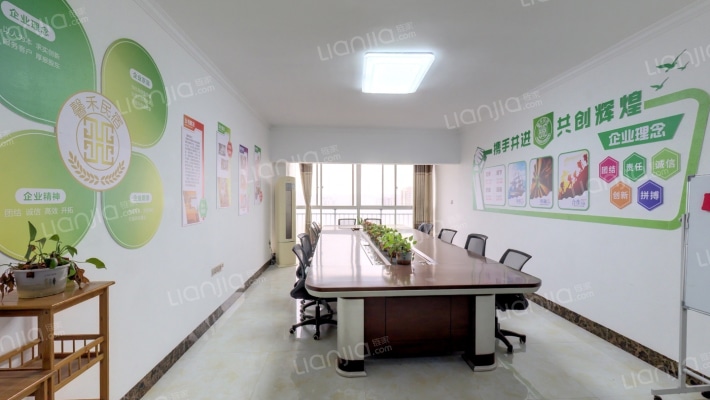 双子座商业广场二手房实景图