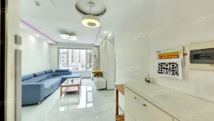 朝阳世纪城二手房实景图