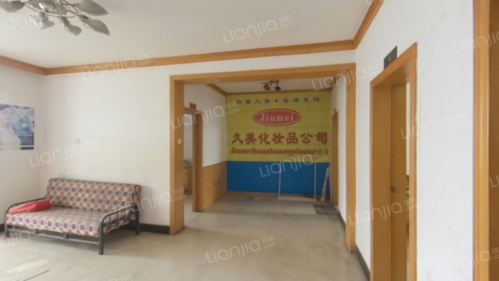 开源路东10号院二手房实景图